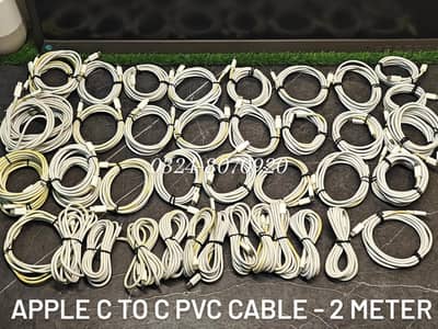 Apple USB C To Type C 2 Meter Fast & Secure Charging Cable For Macbook