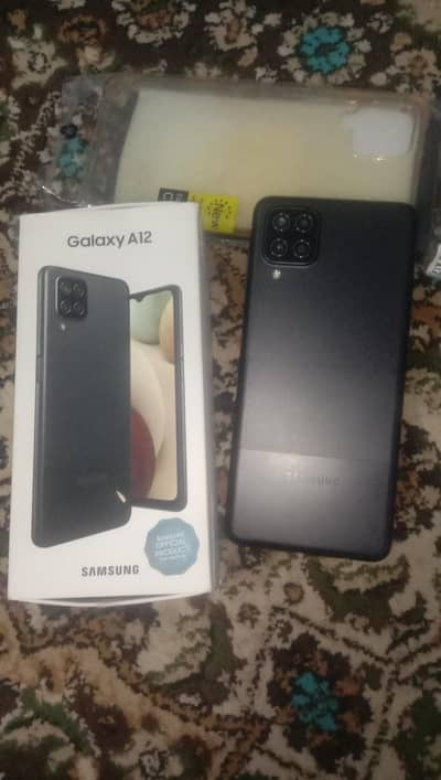 Samsung A12