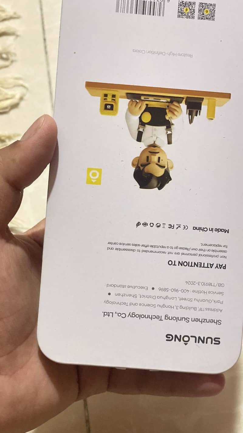 iPhone 11 Pro Max screen 3