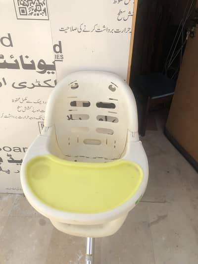 High chair