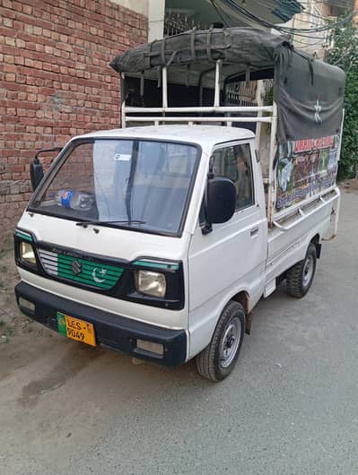 Suzuki Ravi pickup