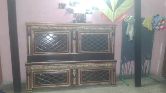for sale