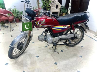 Honda Cd 70