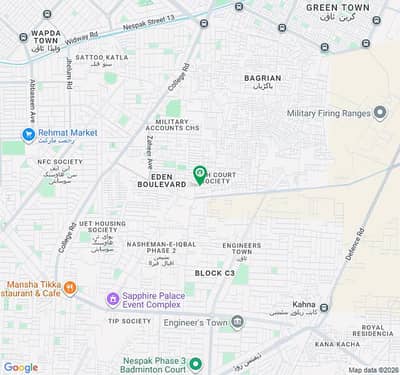 4 MARLA PLOT FOR SALE IN HIGH COURT PHASE PHASE 2.