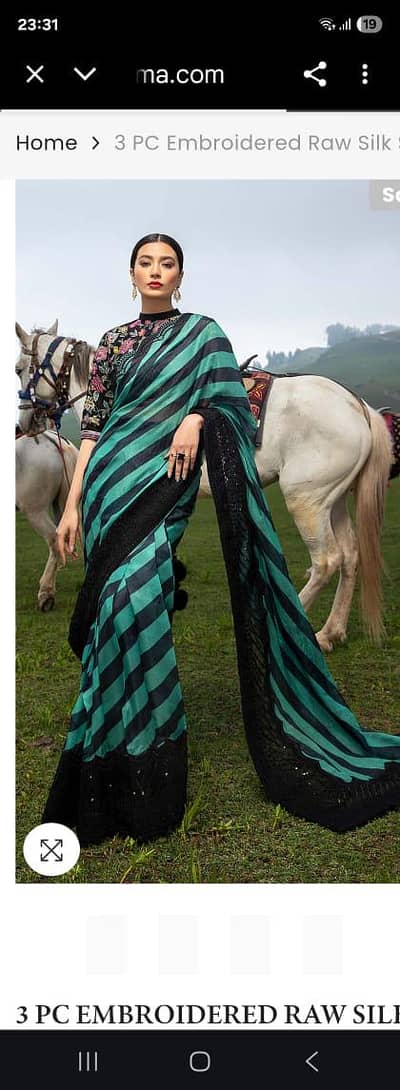 charizma luxury saari in small size