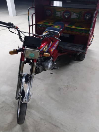 Chingchi Riksha