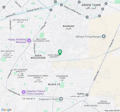 8 MARLA PLOT FOR SALE IN HIGH COURT PHASE 2.