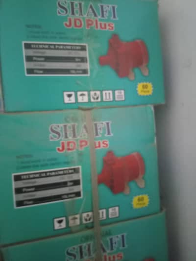 new 12 volt JD shafi pump for sale 0/3/0/4/0/7/8/6/8/9/3