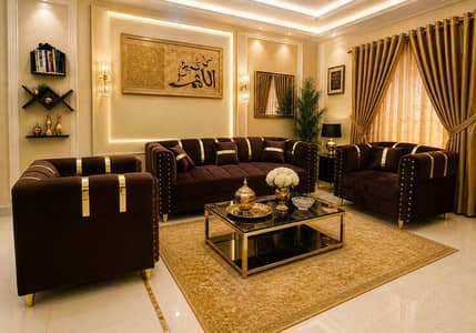 Sofa Set | 5 Seater | Price is Final