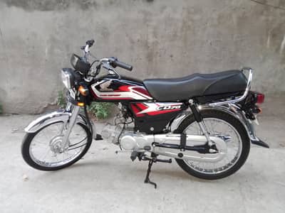 Honda CD 70 2025