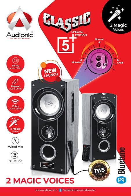 AUDIONIC CLASSIC 5+ 0