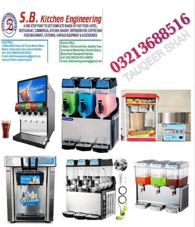 Cone Machine/ Slush Machine/ ice Cube Juicer Pizza Oven Fryer eq