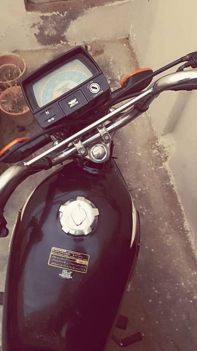 Super star  70 2025 model