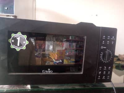 own for sell