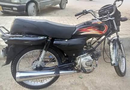 Super Star 100cc