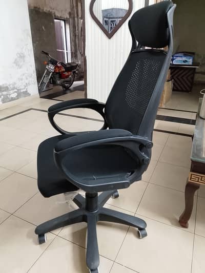 Boss Office Chair