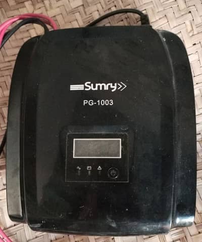 UPS Sumry PG-1003