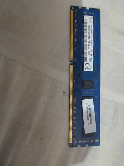 ddr3 4gd 1600mhz