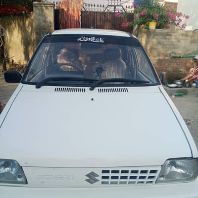mehran 2017