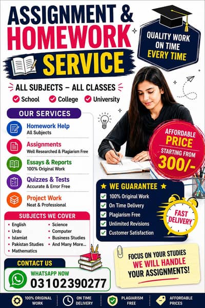 Assignment & Homework Service | All Subjects | Fast Delivery
