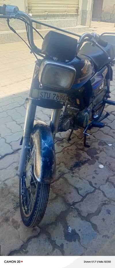 urgent sale