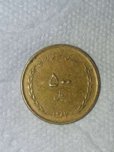 coins and notes