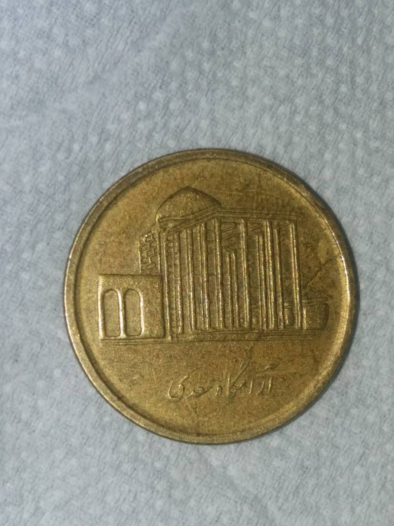 coins and notes 1