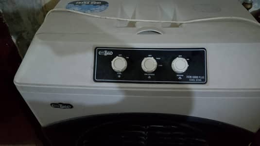 Ac cooler