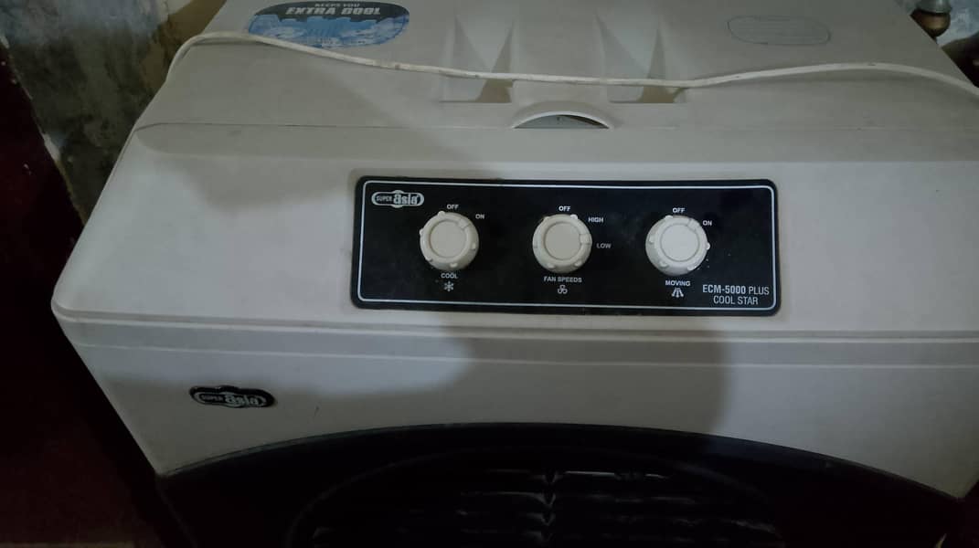 Ac cooler 0