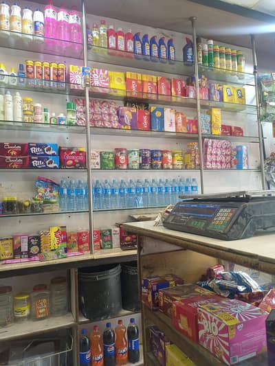 Mart for sale wahdat road Hostel Area