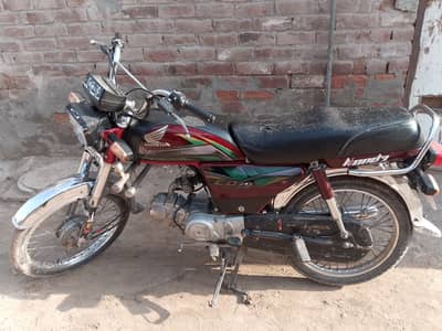 Honda CD 70 2022