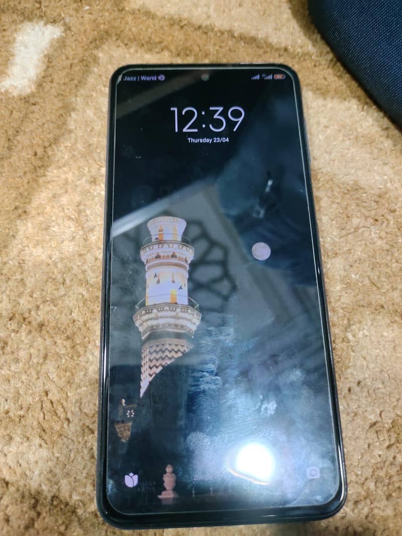 phone 1