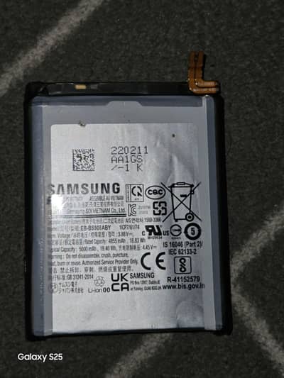 Samsung s22 ultra