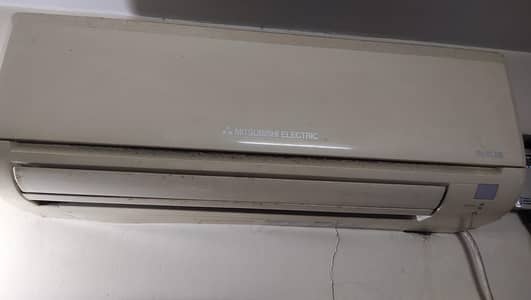 Mitsubishi Mr Slim non inverter ac