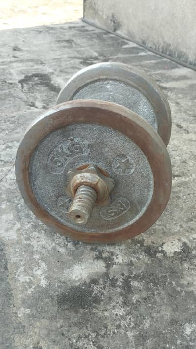 Adjustable Dumbells Kit - 20kg