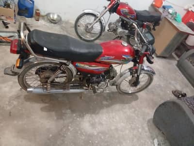 United 70 model 2019 registration 2020 ha