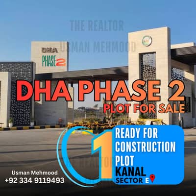 1 Kanal Plot for Sale in DHA Phase 2 Sector E Islamabad | Fully Developed | Ready for Construction