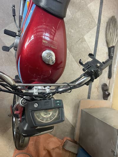 Honda CD 70 (2022) Model