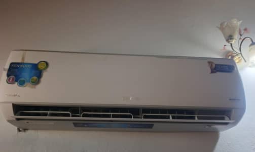 ‎Kenwood eSmart Plus 1838S DC Inverter AC  WI-FI