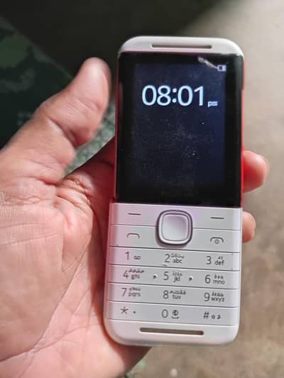 Nokia 5310  sale urgent daba charger available koi masla ni saaf mobil