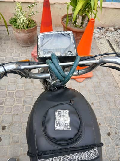 Super Power Bike 2022