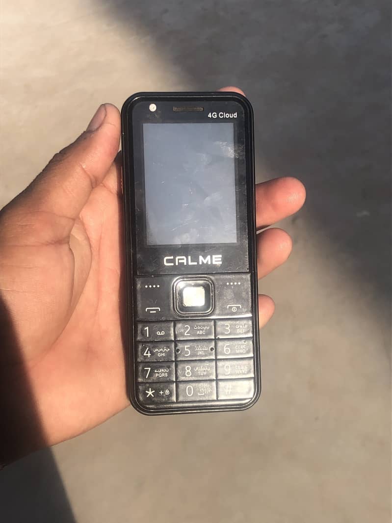 Call me 5