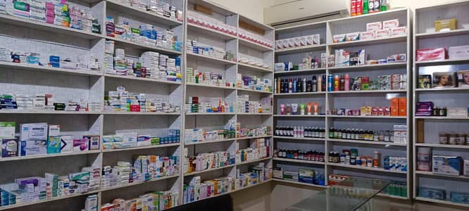 medical store plus clinik