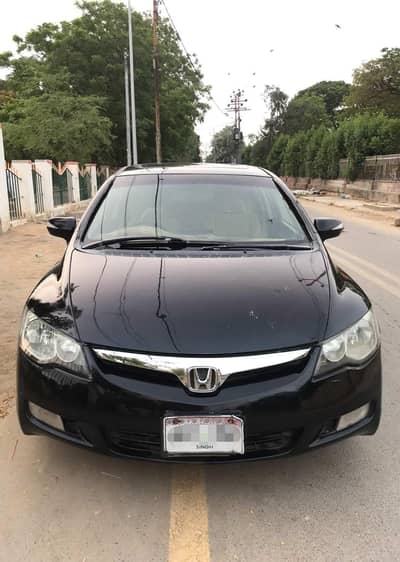 Civic Reborn UG