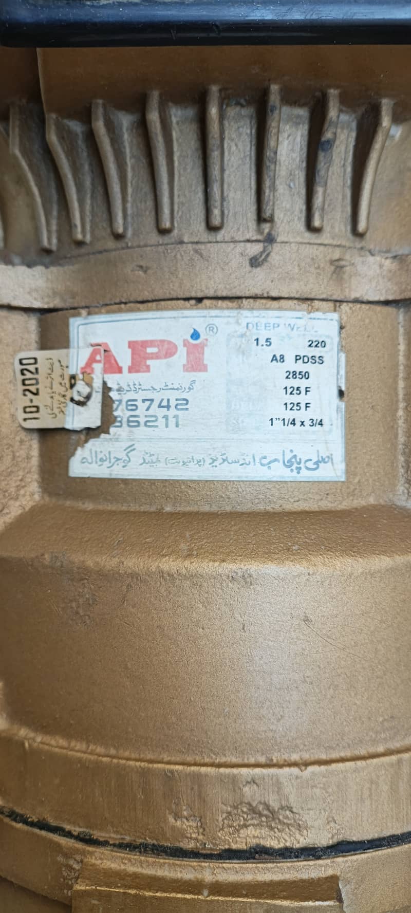 Water pump Api original 7