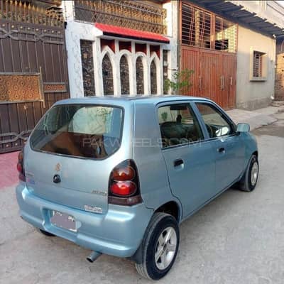 alto vxr