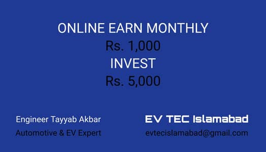 Earn Cash Monthly Online
