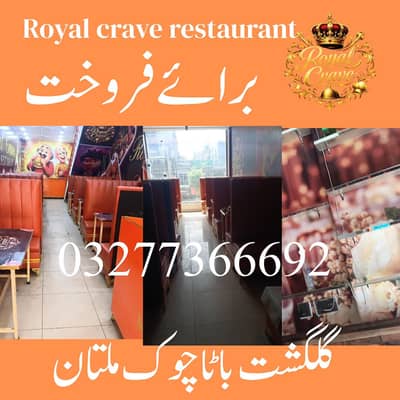 restaurant complete setup for sale