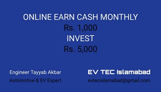 Online Earn Cash Monthly