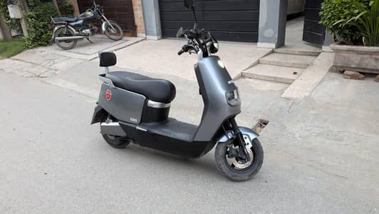 Metro E8S bike